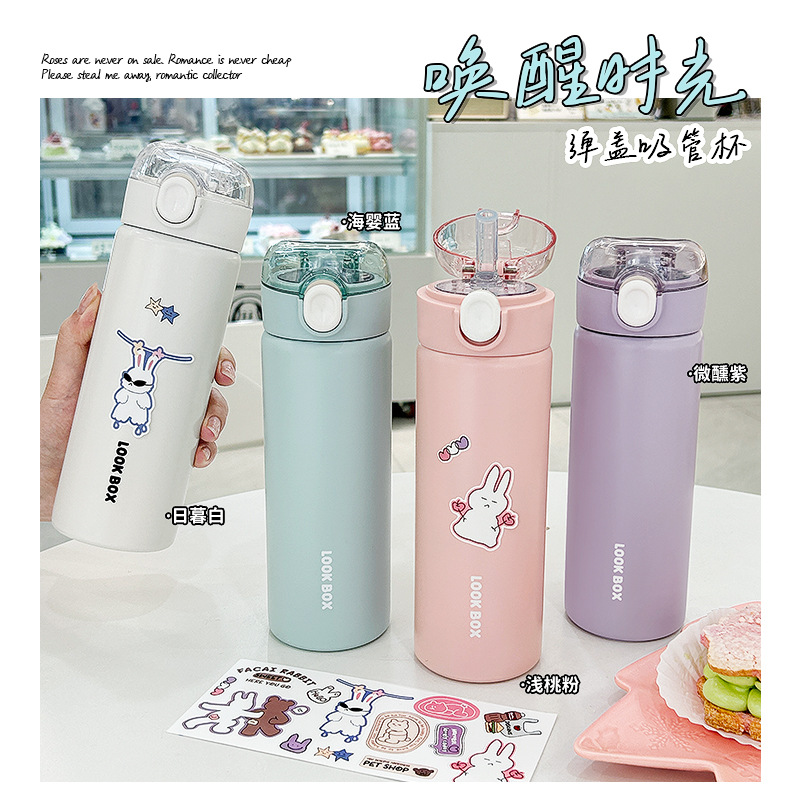 Customized anti-drop water cups, 304 stainless steel insulated cups for autumn and winter, high appearance level student straws, portable Yongkang cups details Picture
