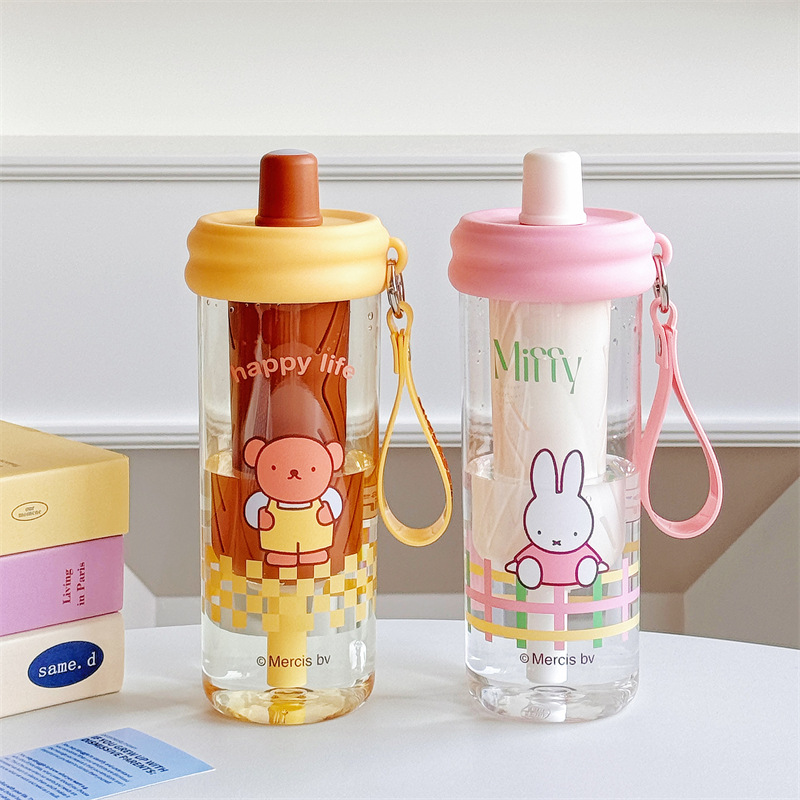 650ml Mifei Heartbeat Fructose Straw Cup, cute cartoon student and children portable tritan Water Cup, high school girls' beauty details Picture