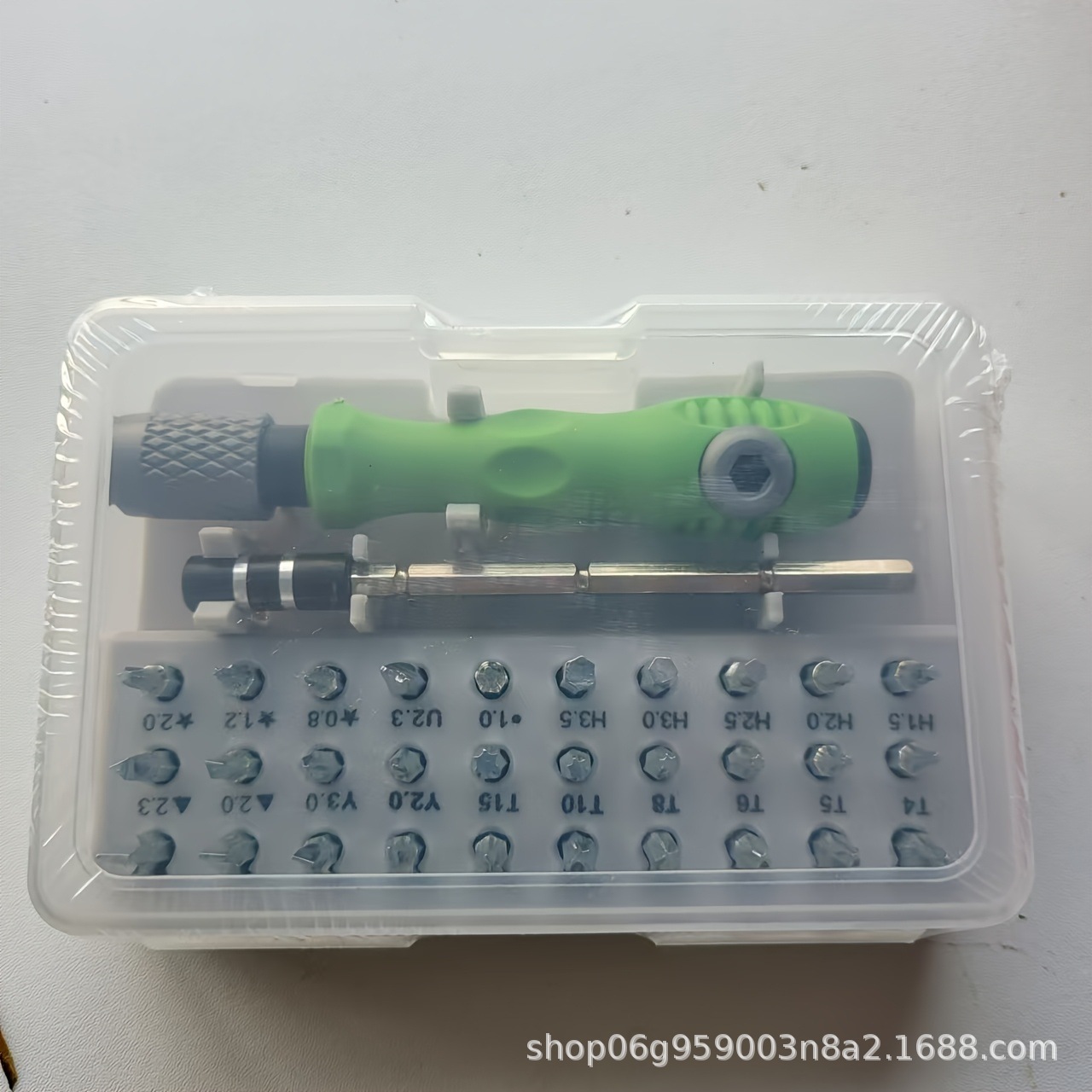 Cross-border 32-in-1 multi-functional screwdriver bit set, watch, mobile phone disassembly, assembly and repair, household hardware tools undefined