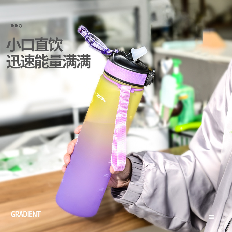 Customized water cups, straw cups, frosted cups, gradient color large-capacity water bottles, outdoor sports water cups, straw plastic cups full figure
