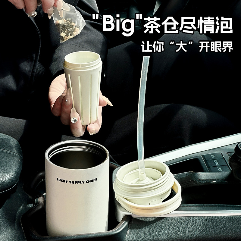 Portable, high appearance level, double-drinking straw water cup, car handle insulated cup, large capacity, simple ice cup, ceramic inner liner Specification drawing