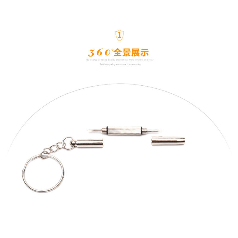 Screwdriver, multi-functional three-in-one repair small tool, portable small screwdriver for watch repair, metal Application Scenario