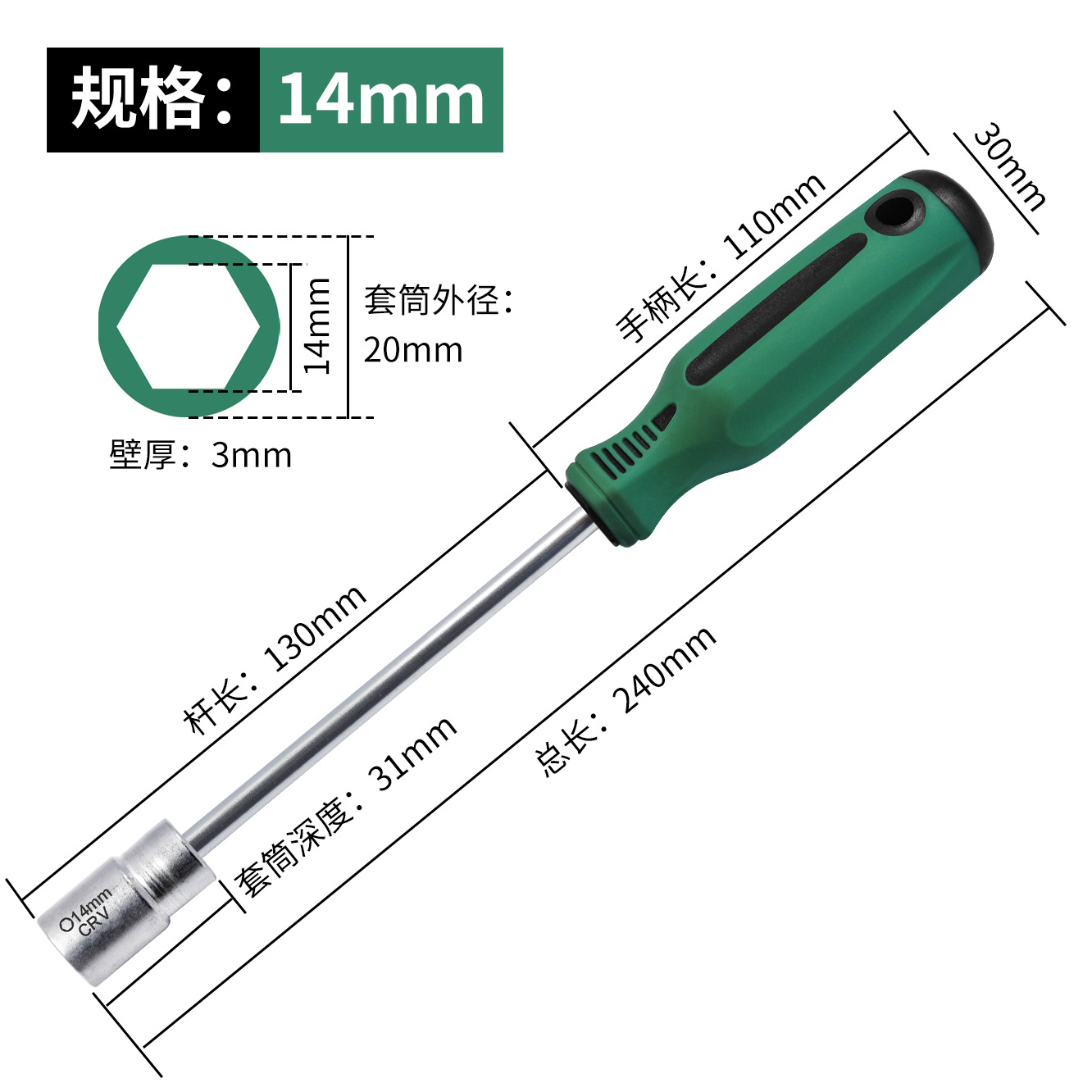 Factory wholesale metric hexagon socket screwdrivers in multiple specifications 5.5, 6, 7, 8, 10mm, hardware disassembly tools undefined