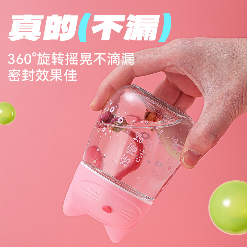 High appearance level mini heat-resistant milk cup, shaker glass cup, tea cup, gift for girls, children and students, water cup, chubby cup details Picture