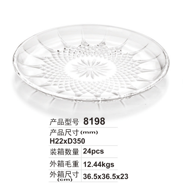 Acrylic fruit plates, food-grade PC plastic KTV snack plates, transparent large and small candies, creative for home use Item Picture