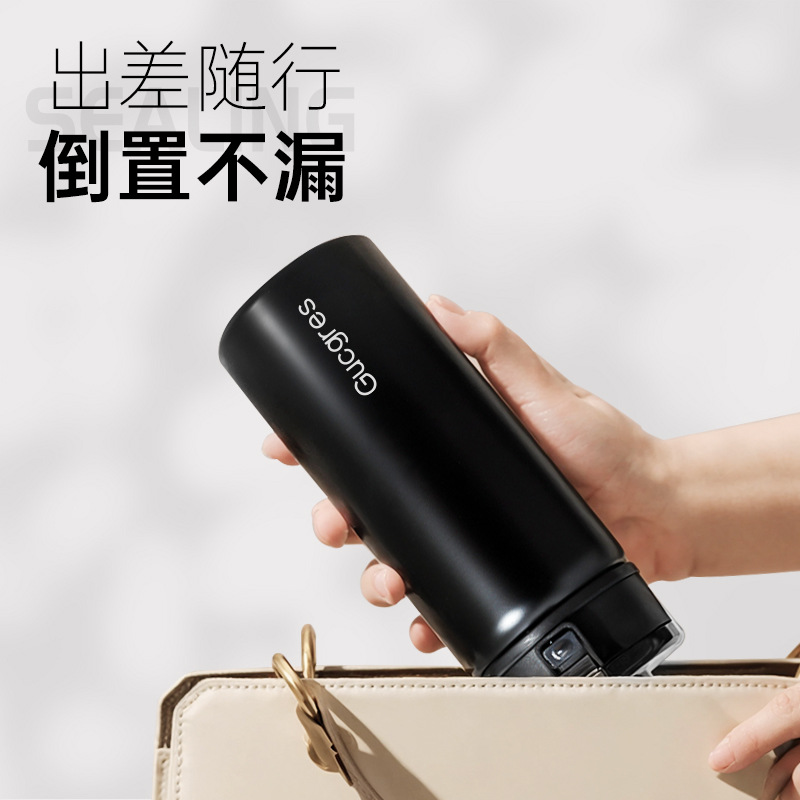 Muji flat replacement with tea strout, stainless steel insulated cup, portable handle water cup for boys and girls, large capacity, high appearance level cup Application Scenario