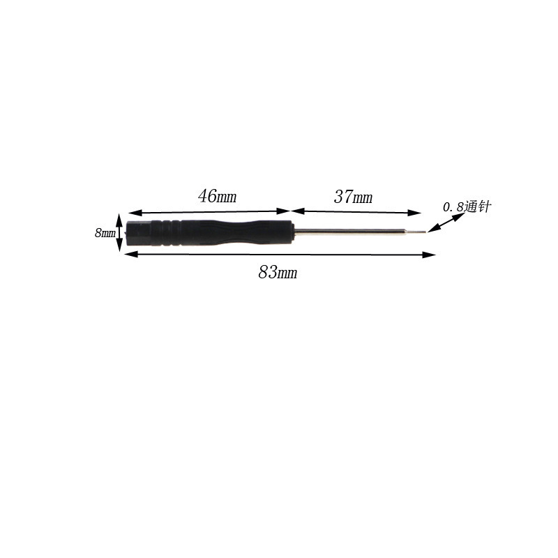 Screwdrivers, small cross-shaped flat-ear screwdrivers, black screwdrivers, various mobile phone disassembly tools, toys and delivery Item Picture