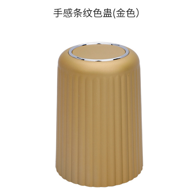 Wholesale of tactile striped dice sieve cups, KTV and bar color cups, color pieces, nightclub entertainment supplies, spinning cups, Log printing dice cups Item Picture