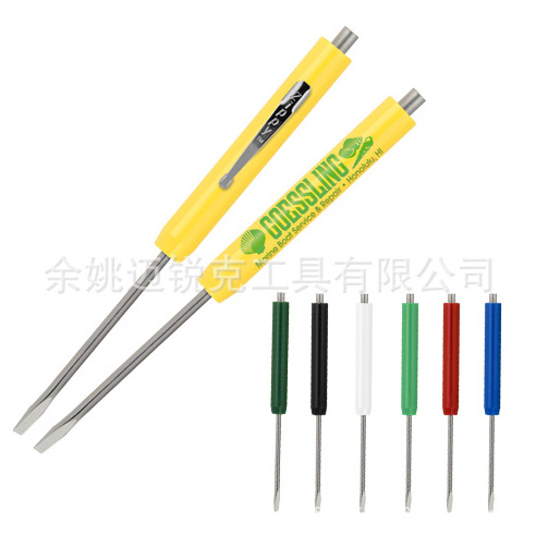 Pen-type screwdriver, pen-shaped screwdriver, flat-head cross-head screwdriver, valve core, tire repair tool, magnetic property details Picture