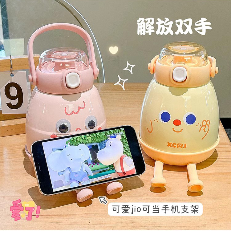 304 Insulated cup, cartoon water cup, children and students, high appearance level, large-capacity household special cup, stainless steel sealed Specification drawing