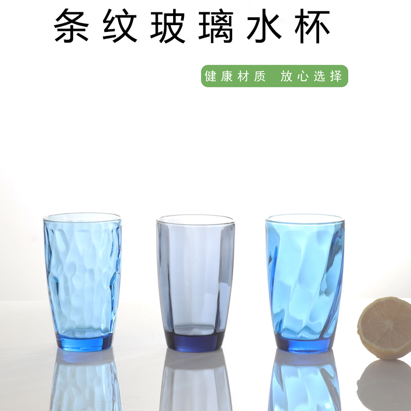 Glass simple water cup, household cup, restaurant beverage cup, creative high appearance level water cup, high-end light luxury simple cup Specification drawing