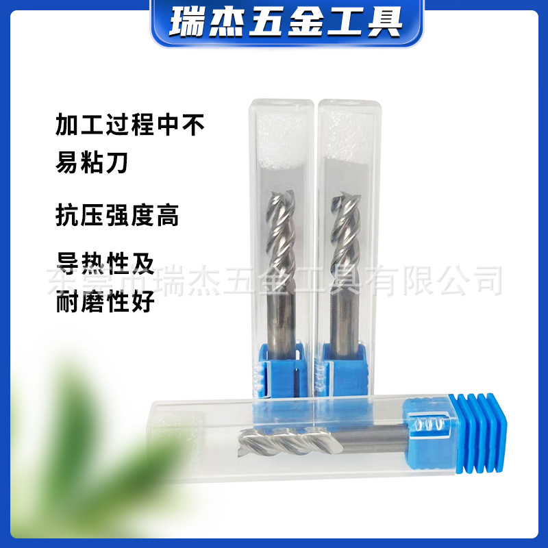 Factory direct sales of 3-edge tungsten steel milling cutters for hard alloy aluminum, CNC numerical control tools, and aluminum-magnesium alloy cutting tools Application Scenario