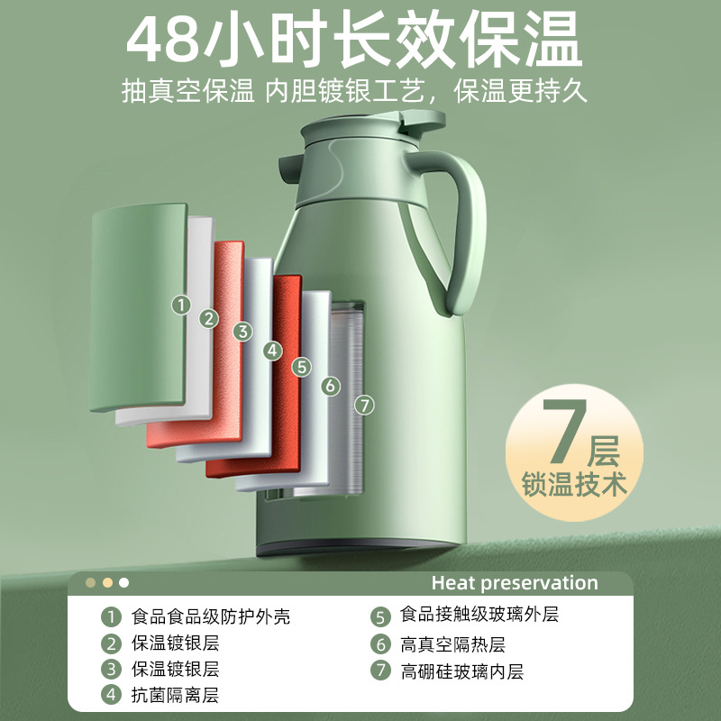 Smart temperature-displayed thermos flask, large-capacity thermos flask, household thermos flask, office thermos flask, tea bottle details Picture