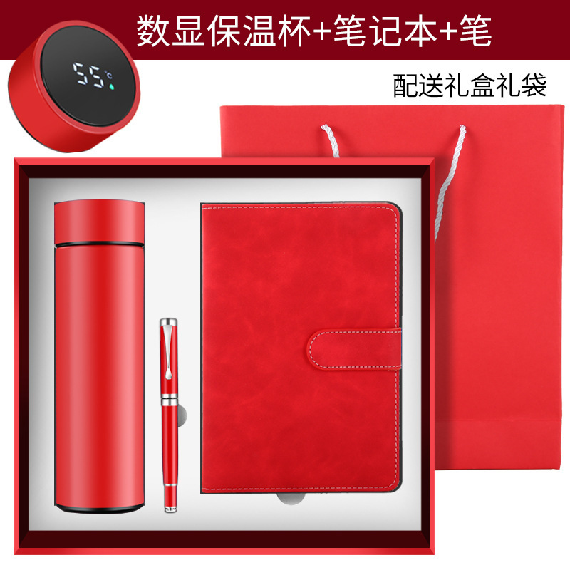 Business insulated cup set gift with LOGO printing for classmates during graduation season. Company anniversary gift box set as a souvenir Specification drawing