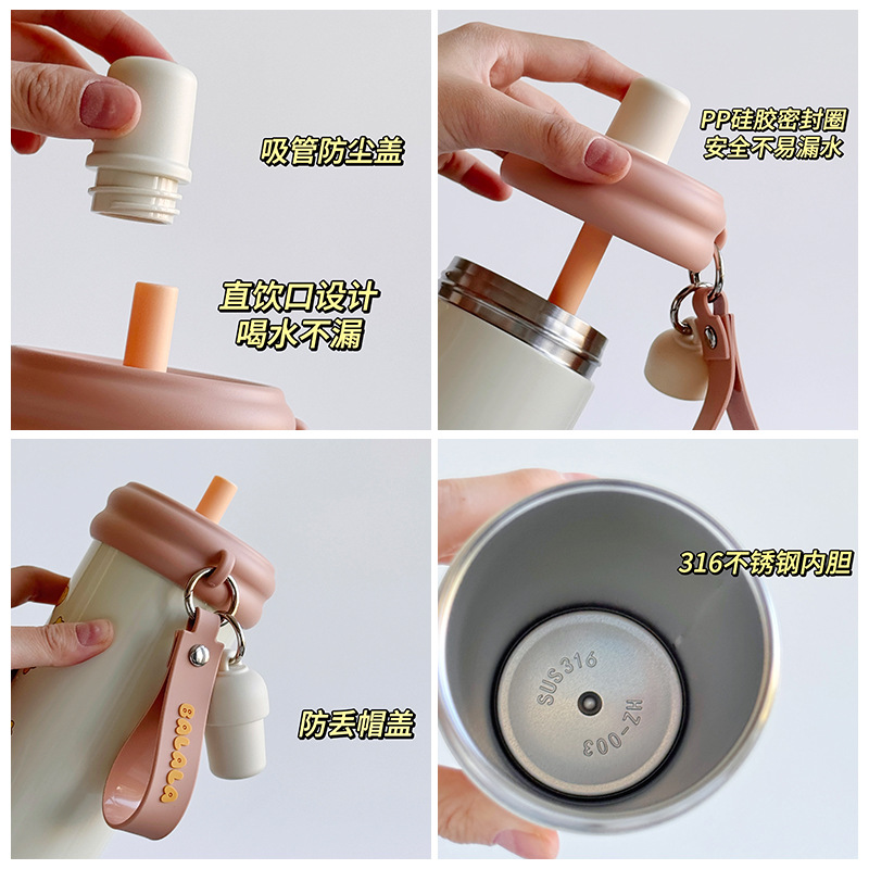 Cartoon cute pet straw cup with dust cover, portable insulated water cup, cute female student, high appearance level, portable insulated cup Application Scenario