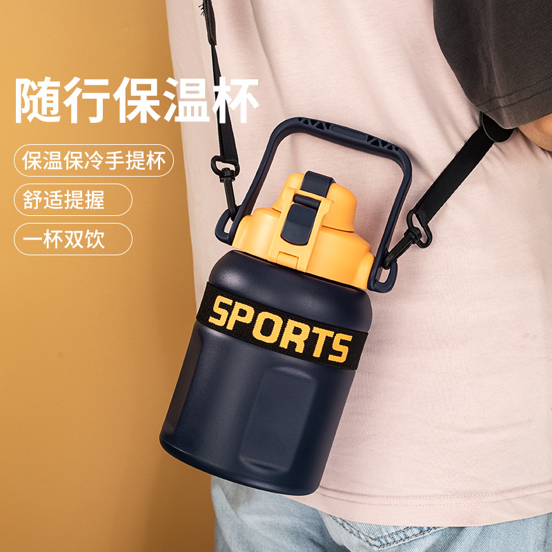 Large-capacity sports water bottle, 316 stainless steel vacuum insulated cup, portable outdoor bouncing lid with lifting rope, tonnage bucket Application Scenario