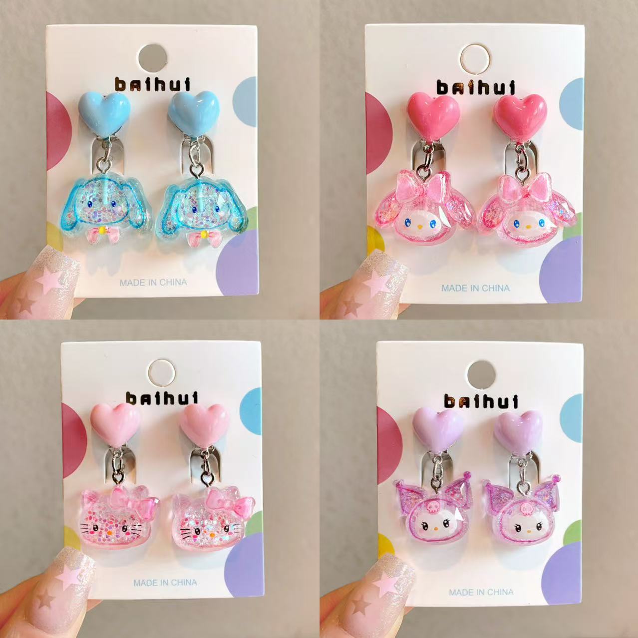 Children's earrings, ear clips, no ear holes, new Little Pony earrings for girls, sweet princess accessories, baby earrings full figure