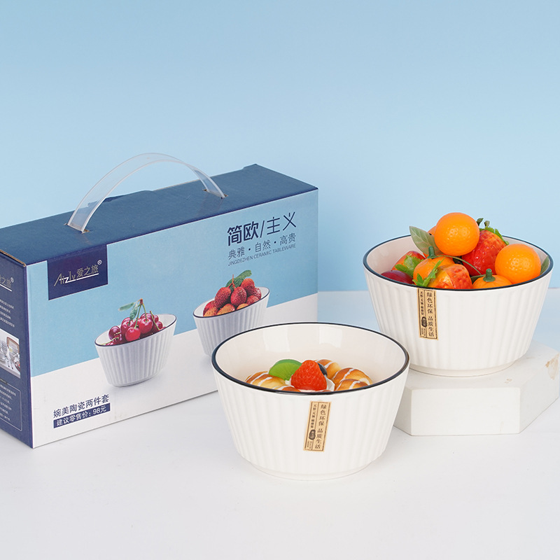 New ceramic bowl and plate set: Home rice bowl, Nordic tableware, home bowl and plate, ceramic bowl and vegetable plate combination Specification drawing