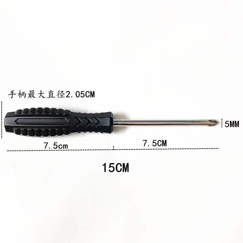 5mm cross-head screwdriver 5.0 flat-head screwdriver, toys, home appliances, mobile phones, disassembly and repair tools, screwdrivers Application Scenario