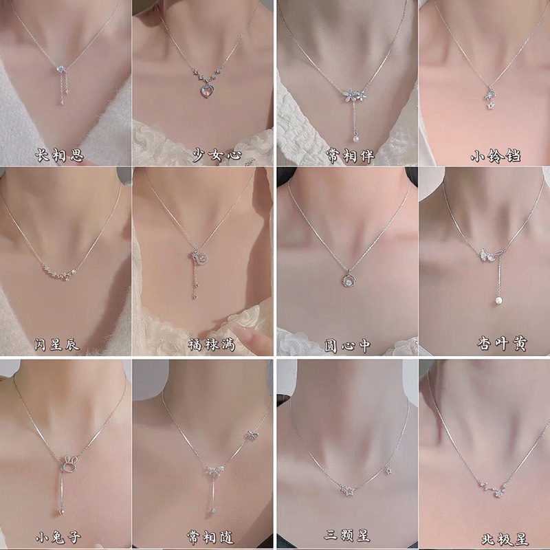 Wholesale of 2024 trendy collarbone chain, niche design, high-end feel, versatile autumn and winter necklaces for women's accessories full figure