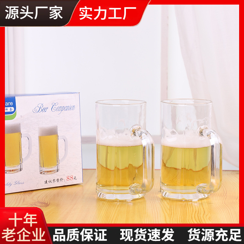 Transparent glass cup set with beer mugs, juice cups and draft beer cups, a two-piece set for home use and practical event gifts details Picture