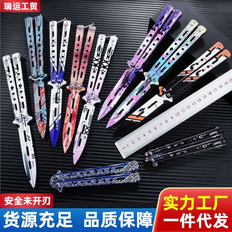 The manufacturer's best-selling CSGO game's uncut all-steel butterfly knife swing training knife folding practice full figure