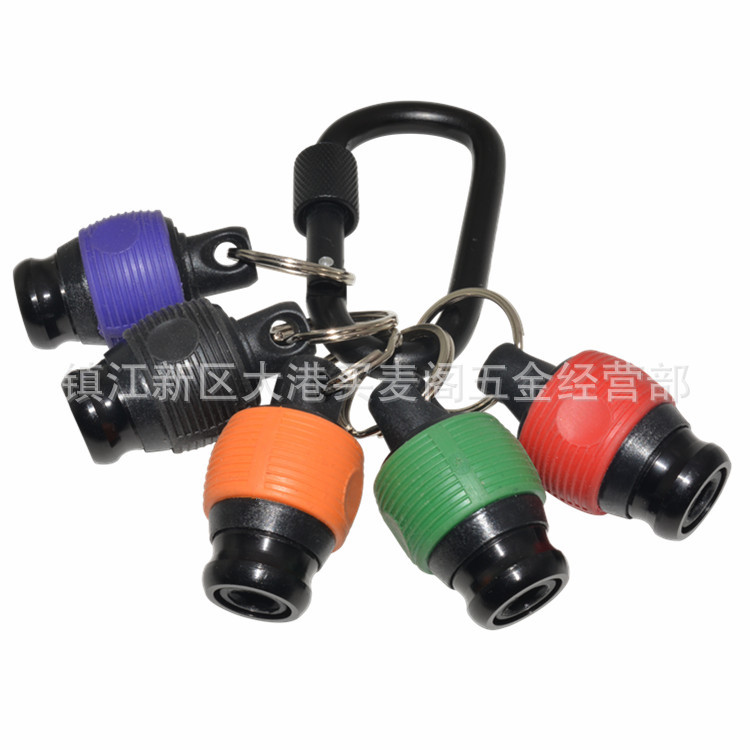 Portable keychain screwdriver 1/4 hexagonal quick-release quick-lock screwdriver handle radish head screwdriver full figure