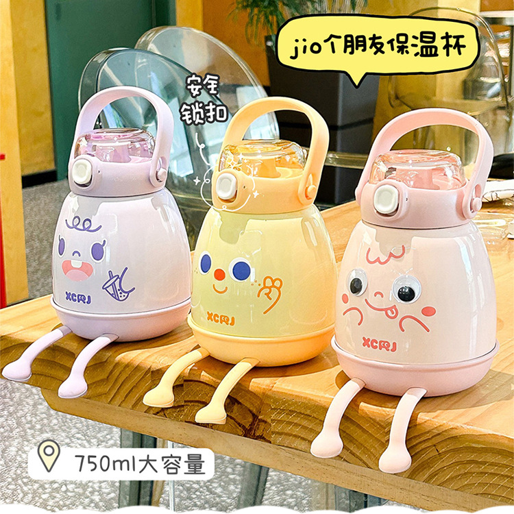 304 Insulated cup, cartoon water cup, children and students, high appearance level, large-capacity household special cup, stainless steel sealed details Picture