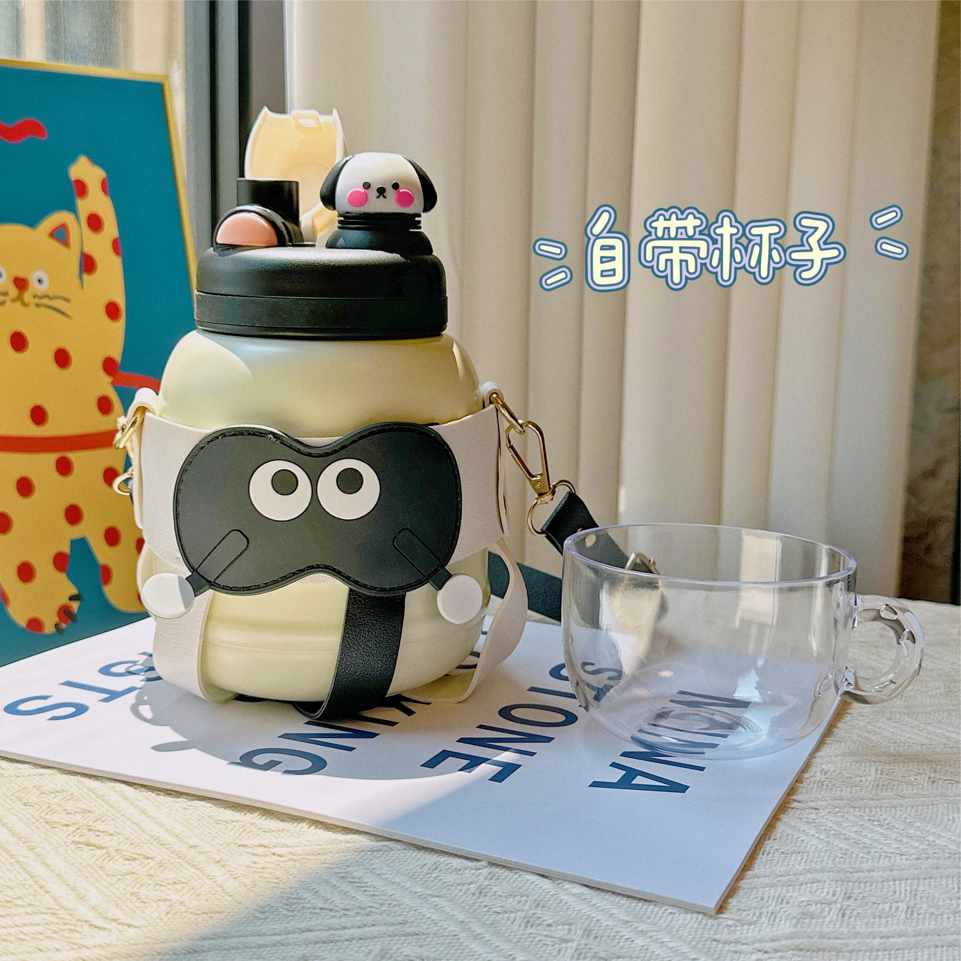 Cute and adorable pet insulated cup with lid, dual-purpose, dual-drinking children's straw cup, portable, high appearance level 316 stainless steel water cup Specification drawing