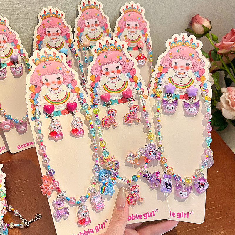 Cute cartoon children's necklace, beaded earrings, sweet girl's colorful pearl pendant, girls' accessories and ornaments full figure