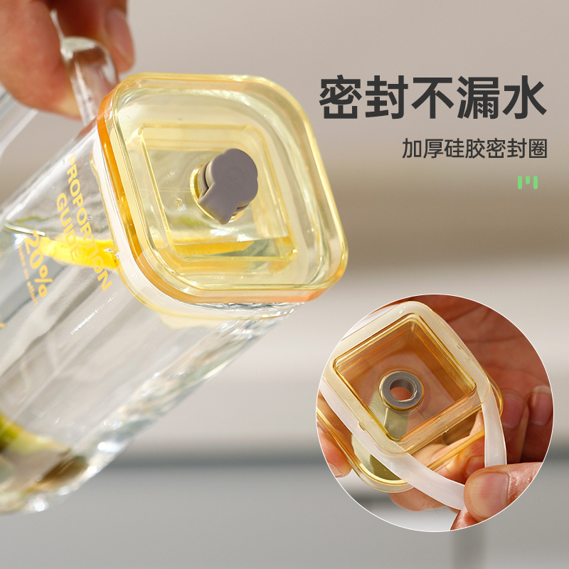 Square glass cup, high appearance level water cup, women's household cup with handle straw, transparent beer, beverage, milk tea new style cup Specification drawing