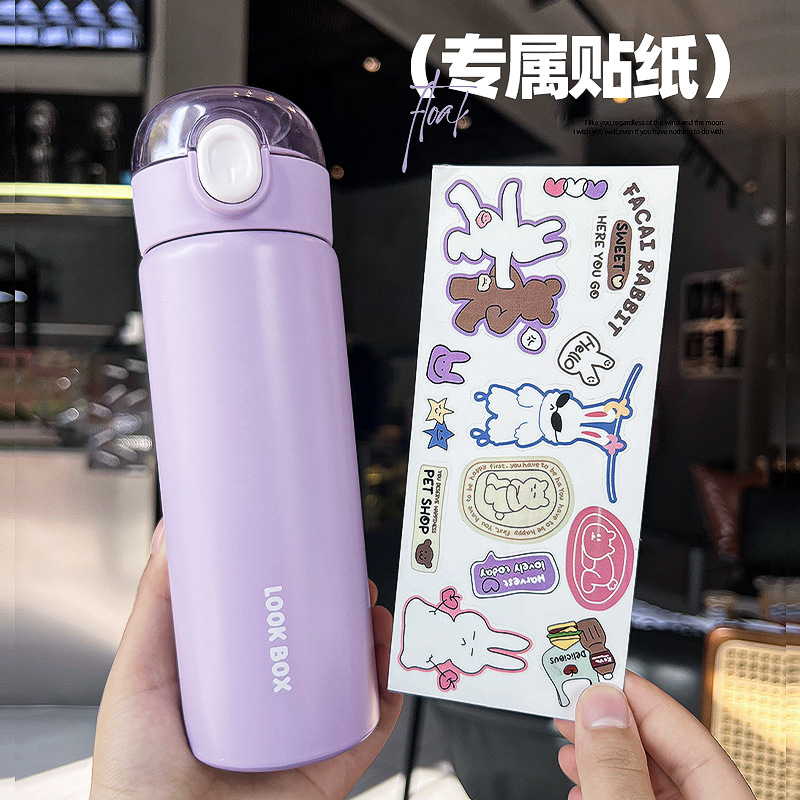 Thermos cup 2024, high appearance level, girls' pop-up lid, household 304 stainless steel anti-drop portable water cup, straw cup Specification drawing