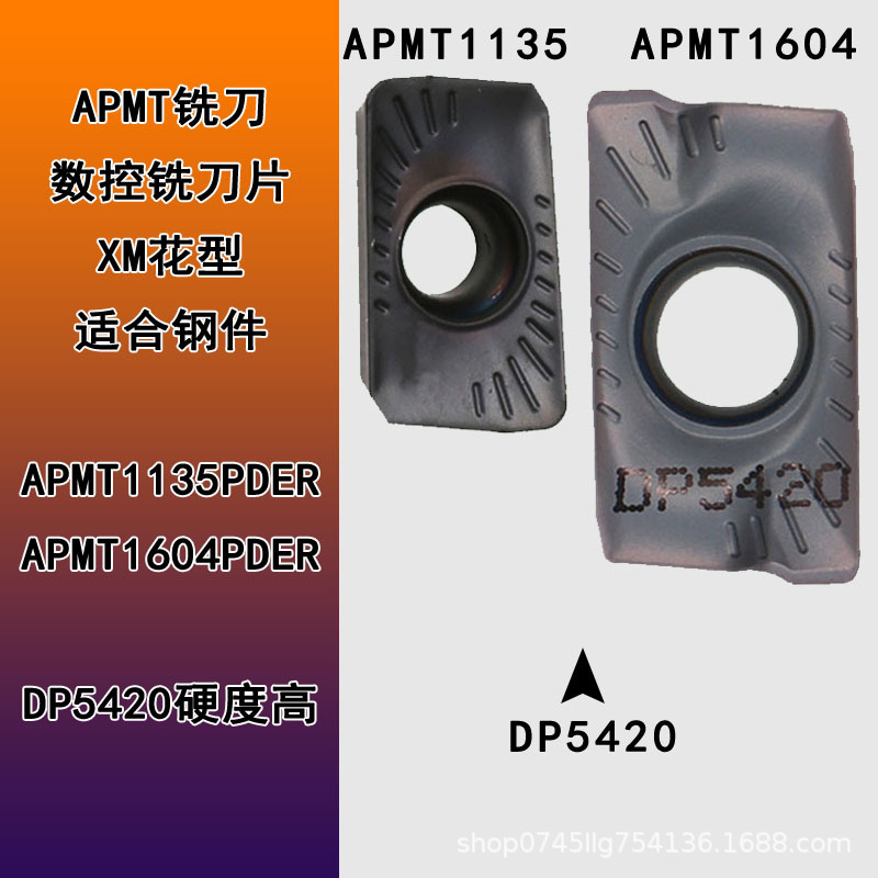 CNC milling inserts APMT1135 carbide 1604 milling inserts fast feed R0.8 coated rough milling machine tool grains details Picture