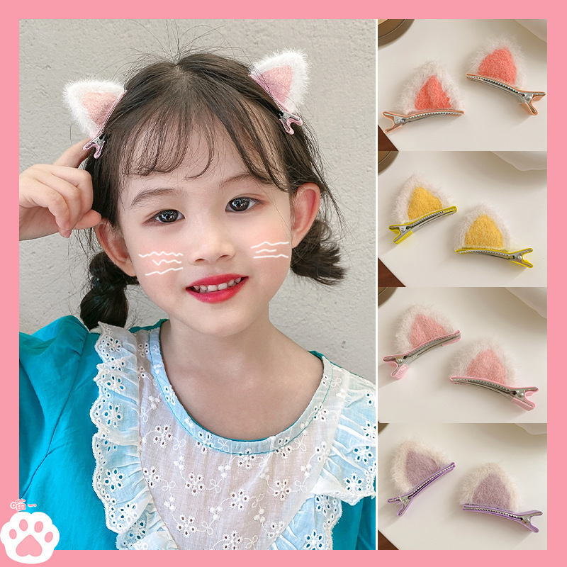 Cute ear-shaped hair clips for girls, plush hair clips, side bangs clips for little girls that won't damage their hair details Picture