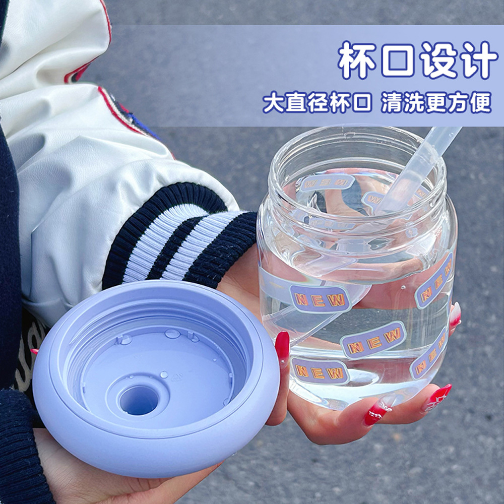 Cute and small glass cup, high appearance level, covered office straw cup, fashionable and simple, student home creative water cup Specification drawing
