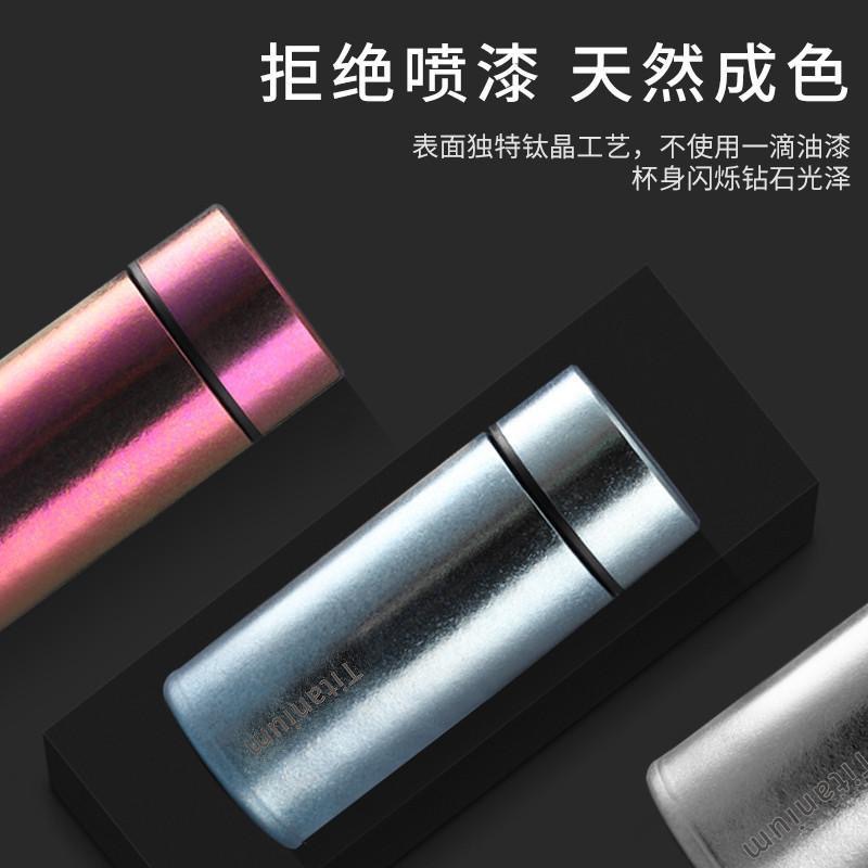 New pure titanium insulated cup, household portable men's tea cup, double-layer titanium cup, high-end business office tea cup details Picture