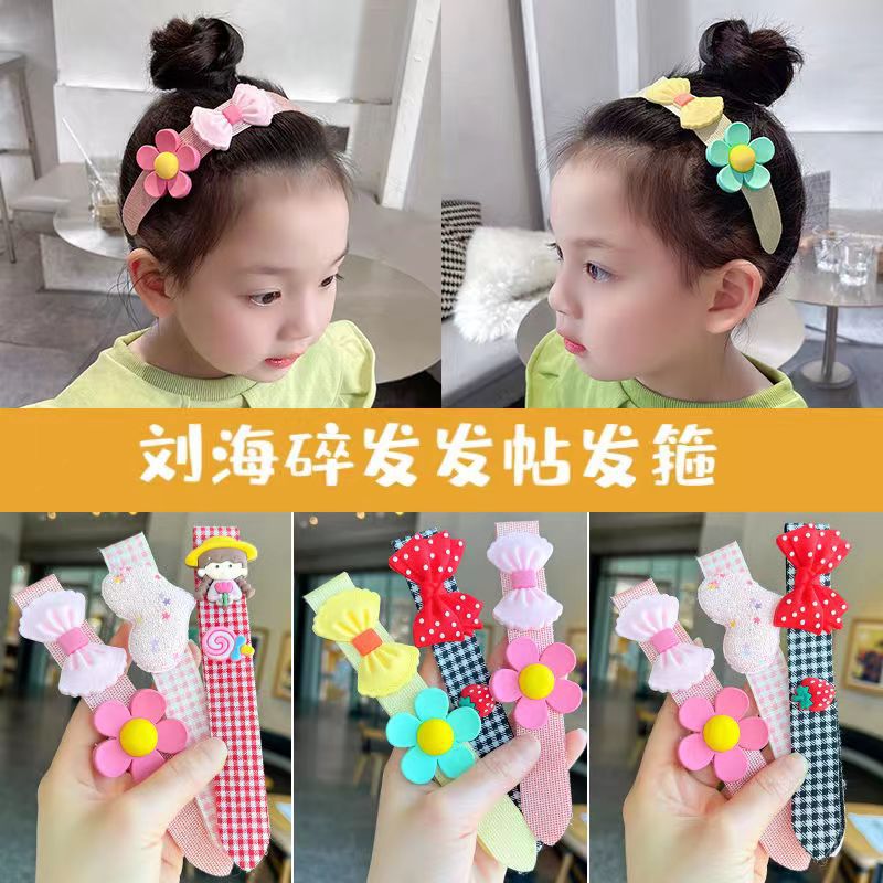 Girls' Velcro hair band, cute baby hair clipping tape, summer new style bangs hair clipping magic tool, children's head Posting Application Scenario