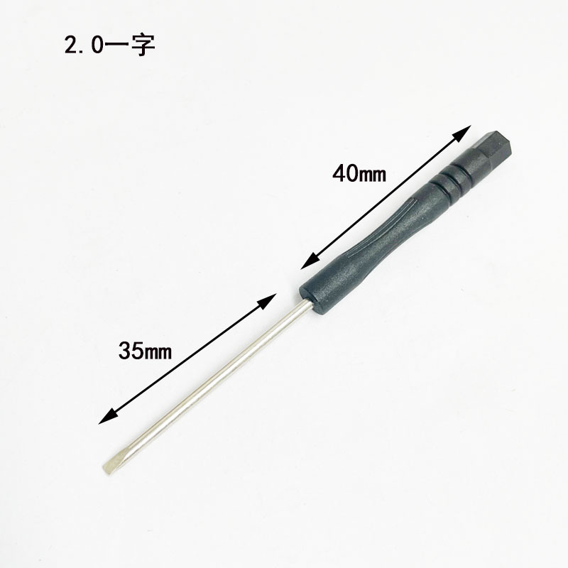 Mini 3.0 cross-shaped small screwdriver, cross-shaped lug screwdriver, black screwdriver, various mobile phone disassembly tools and toys Specification drawing