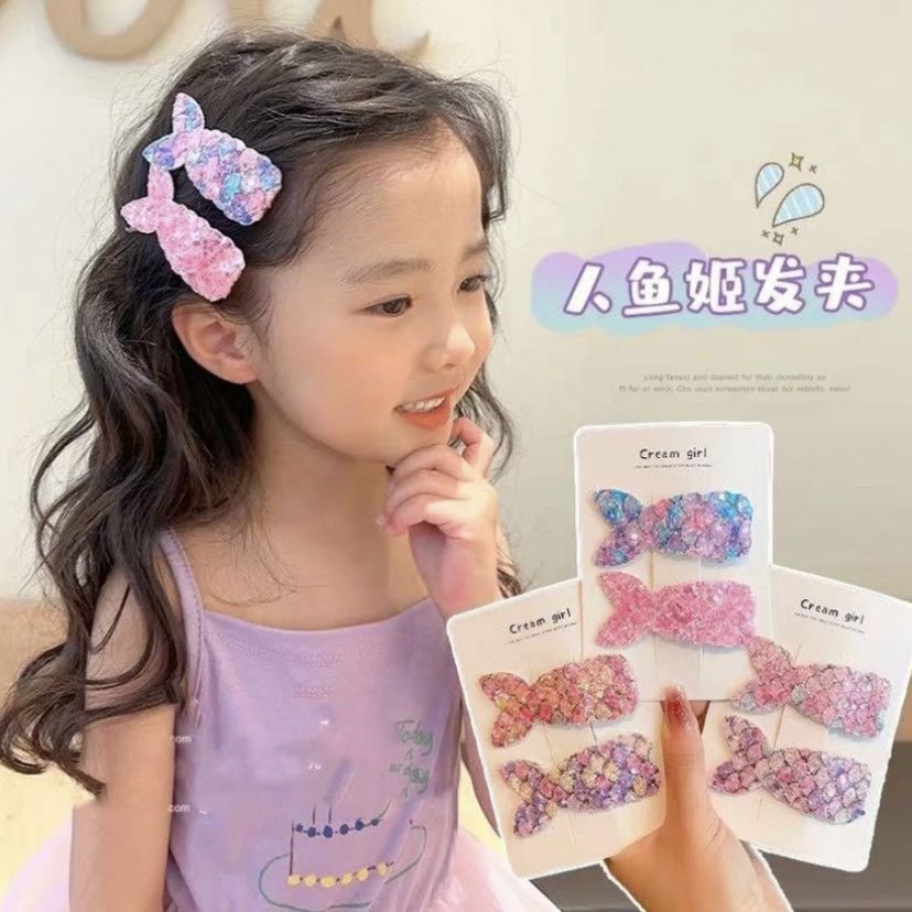 Children's cute mermaid sequined bangs hair clips, bb clips, little girl princess broken hair clips, children's back head headwear full figure