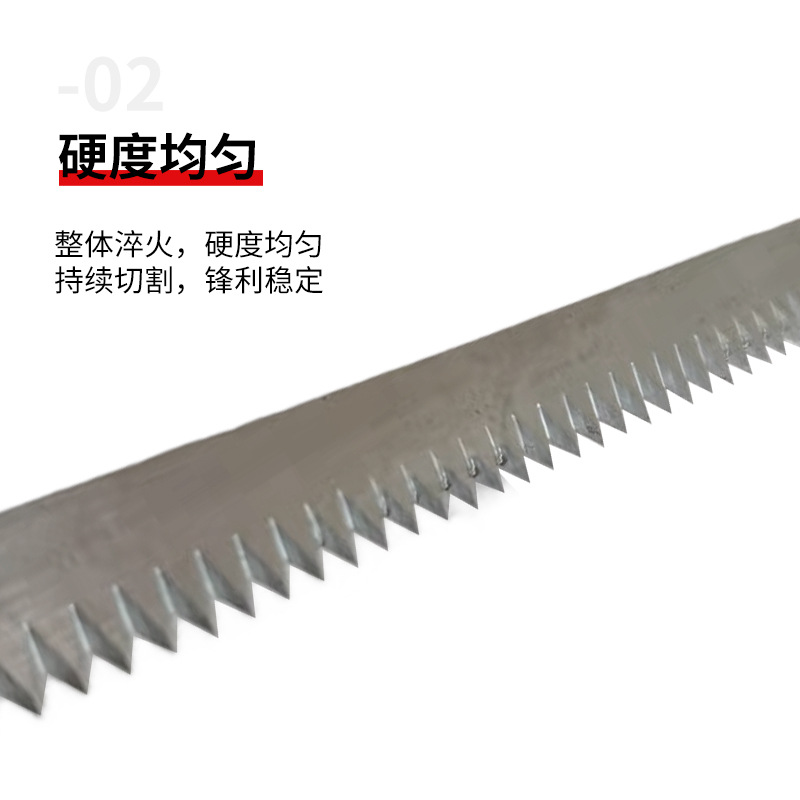 Vertical packaging machine toothed knife, packaging machine toothed knife, straight toothed blade, wavy sawtooth cutting knife, toothed knife Specification drawing