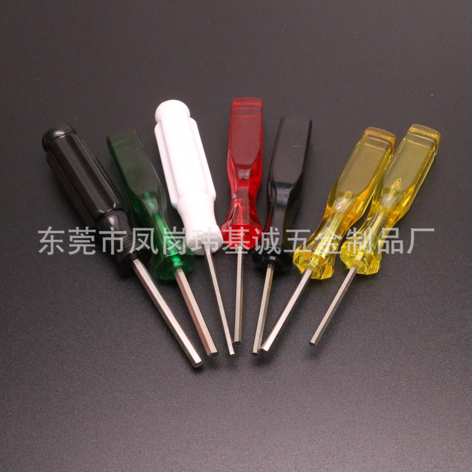 Hex socket screwdrivers, hex wrenches, custom screwdriver manufacturers supply Specification drawing
