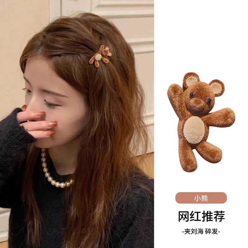 Autumn and winter flocking, waving little bear side hair clip, delicate and small side hair clip, broken hair duckbill clip, straight clip details Picture