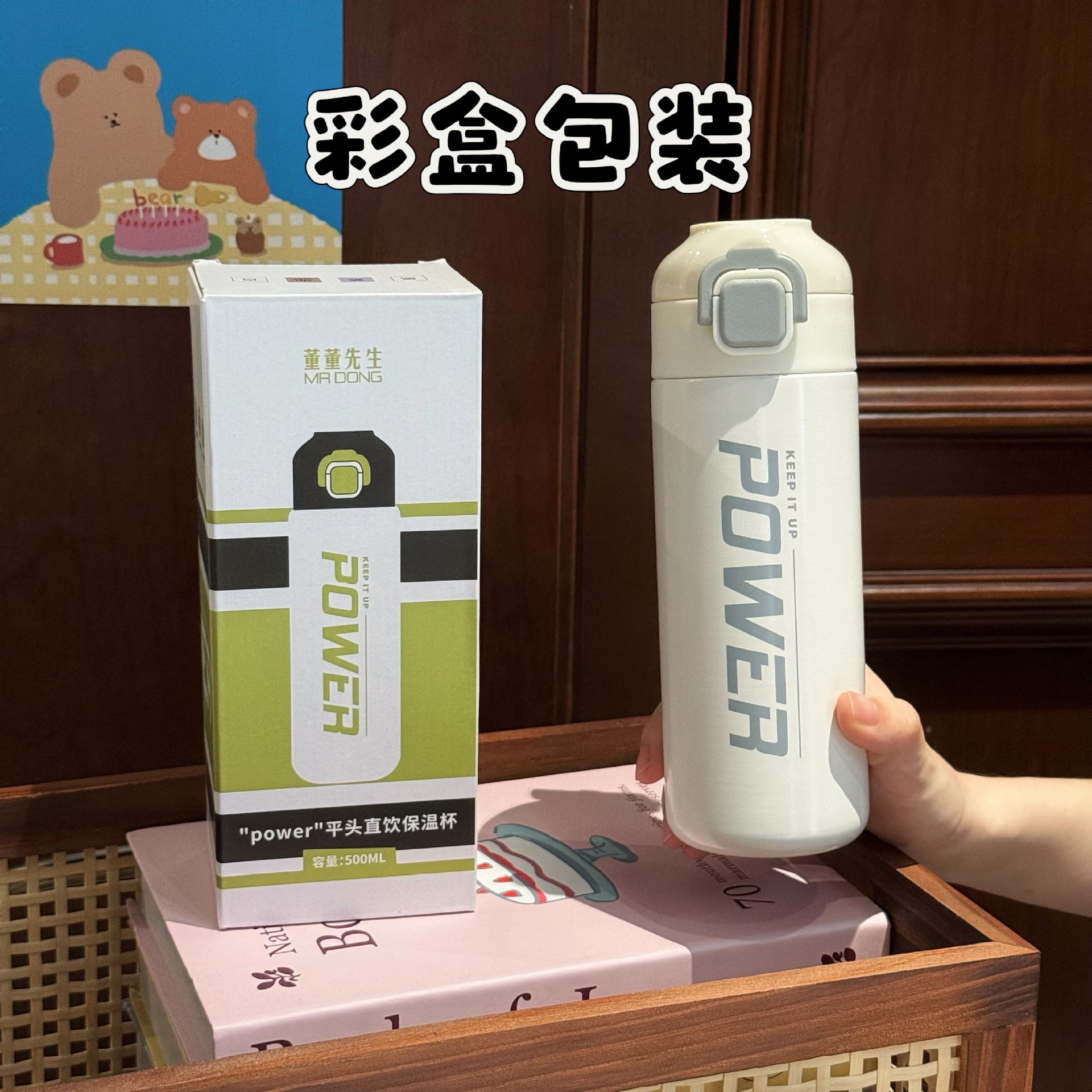 Simple sports insulated cup, creative direct drinking outdoor boys' water cup, portable stainless steel cup for students to go to school Application Scenario