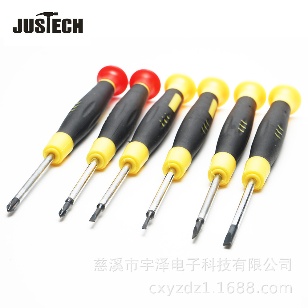 Supply 6 pieces of plastic-handled watch screwdrivers, high-end watch screwdriver sets, precision screwdrivers, new combination sets Item Picture
