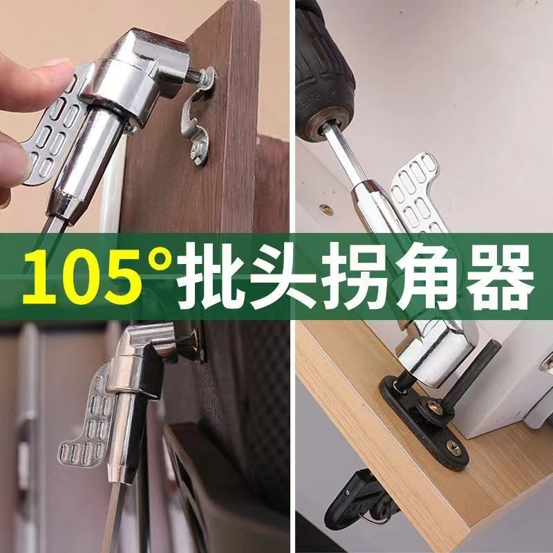105-degree screwdriver, Angle screwdriver, hexagonal handle, corner screwdriver, hardware tools details Picture