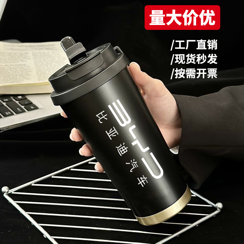 Customized ceramic inner liner insulated cups, logo water cups, office coffee cups, gift cups with handles, wholesale printed details Picture