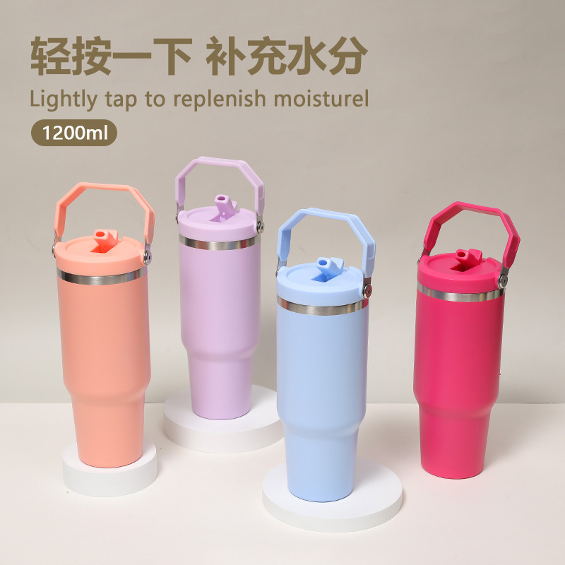 Cross-border factory direct supply 304 stainless steel insulated cups, Danli handle solid-color water cups, light luxury and high-end car cups Specification drawing