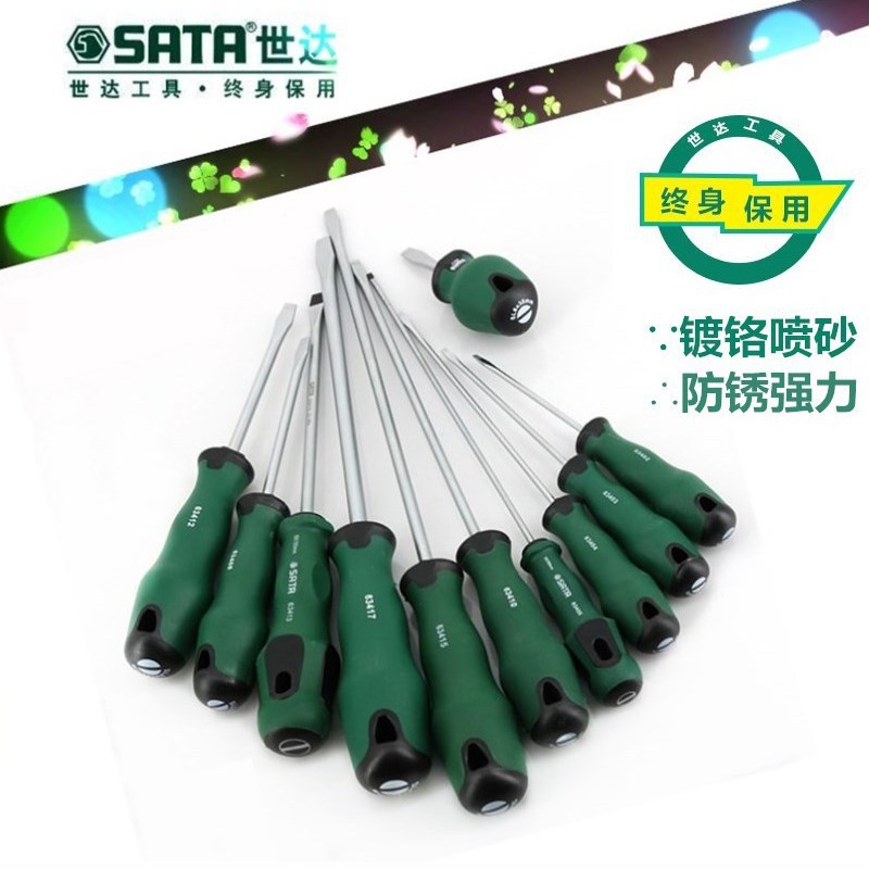 Seda Tools' full T series flat-head screwdrivers, screwdrivers, soft 63402 63403 63404 63405 63 details Picture