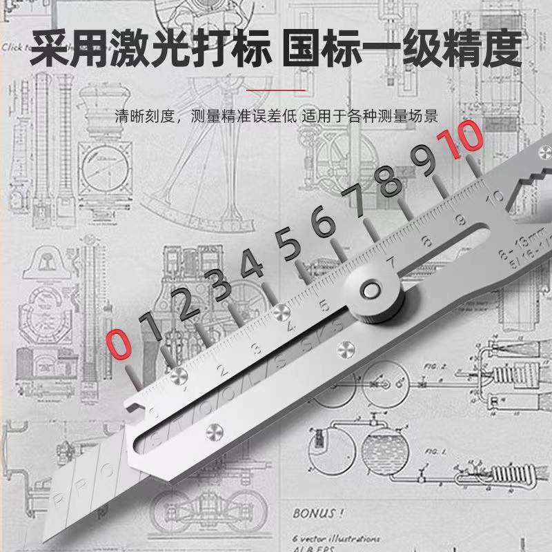 Wholesale free shipping new multi-functional stainless steel utility knife, industrial-grade heavy-duty thickened wallpaper knife, sharp medium knife Specification drawing