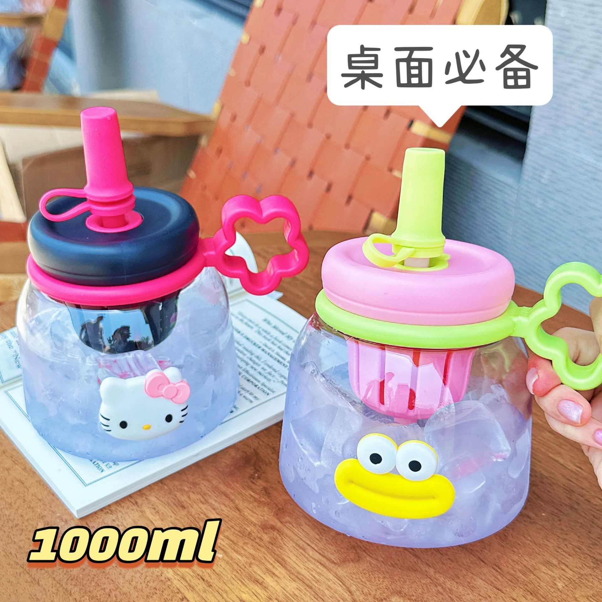 Summer large-bellied water cup for girls to make tea, high appearance level, straw cup, cute large capacity, simple office cup details Picture